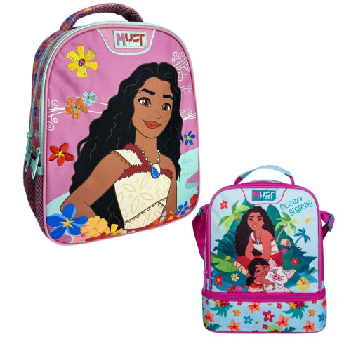 Τσάντα Πλάτης 2Θ και Ισοθερμικό Τσαντάκι Φαγητού Vaina (Νηπιαγωγείο/Παιδικός)
