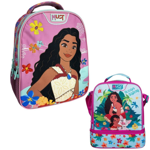 Τσάντα Πλάτης 2Θ και Ισοθερμικό Τσαντάκι Φαγητού Vaina (Νηπιαγωγείο/Παιδικός)