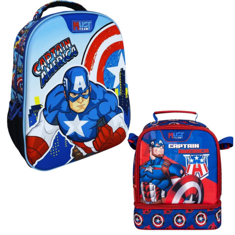 Τσάντα Πλάτης 2Θ και Ισοθερμικό Τσαντάκι Φαγητού Avengers Captain America (Νηπιαγωγείο/Παιδικός)