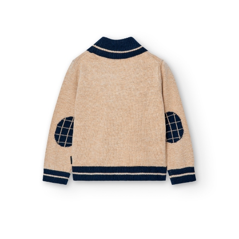 Ζακέτα Πλεκτή Beige