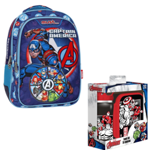 Τσάντα Πλάτης και Σετ Ανοξείδωτο Παγούρι με Φαγητοδοχείο Avengers Captain America (Δημοτικό)